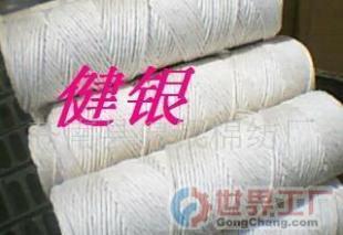 棉紗三扭繩 從原料到成品，全面解讀批發(fā)市場(chǎng)與廠家信息