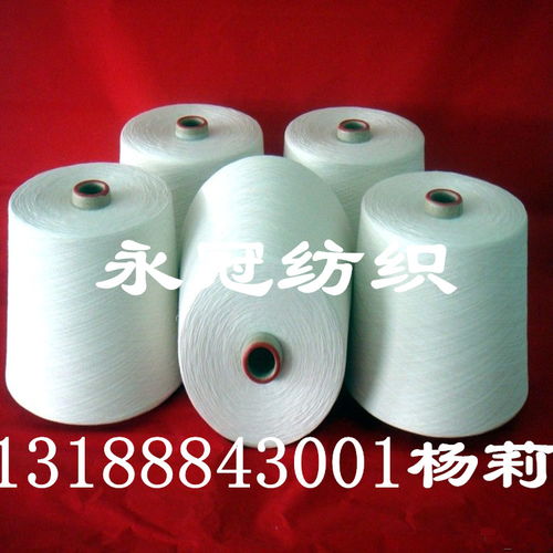 人棉紗60支 緊賽人造棉、粘膠與噴氣紡紗的織物世界